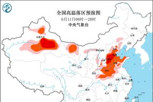 十分积极！泰特9中4&三分4中1 得到10分7板3助1断